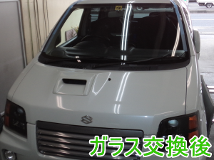 2015.4.2_ワゴンR_交換.png