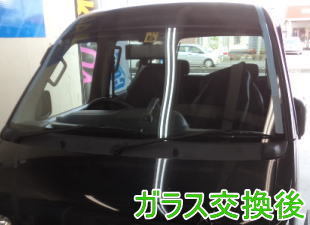 2015.6.11_エヴリー_交換後1ﾞ.jpg
