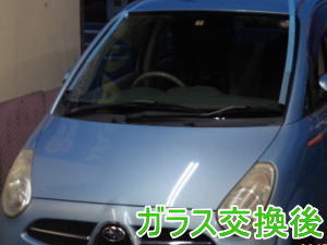 2015.6.9_R2_交換.jpg