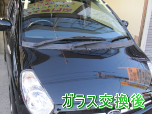 2012.03.22_R2_交換後.png