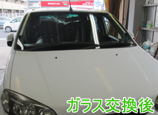 2015.2.20_HRV_交換後.png