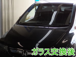 2015.4.6_オデッセイ_交換.jpg
