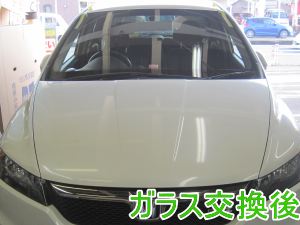 2013.04.10_ストリーム_.png