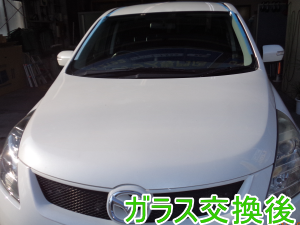 2015.2.19_MPV_交換.png