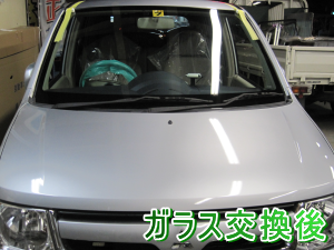 2012.06.01_ｅｋワゴン_交換後.png