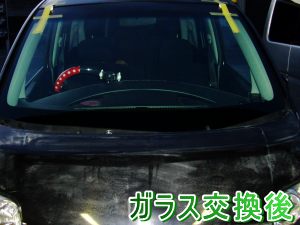 2012.03.17_ムーヴ_交換後.png