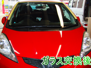 2012.03.29_フィット_交換後.png