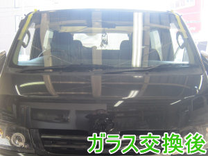 2013.04.01_ハイエース2_交換後.png