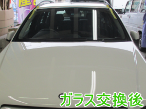 2013.06.08_ベンツ交換後.png