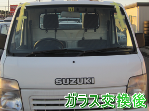 2012.05.08_キャリィ_交換後.png