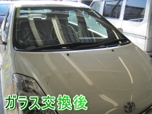 2012.04.11_プリウス_交換後