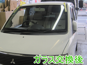 2013.05.02_ekワゴン交換後.png