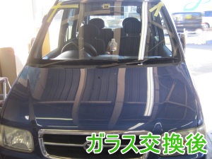 2013.03.15_ムーヴ_交換後.png