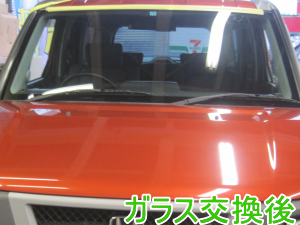 2013.05.08_エレメント交換後.png
