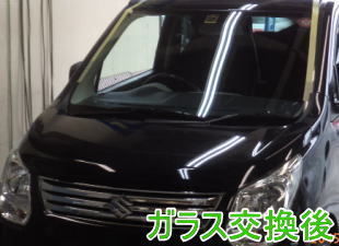 2015.6.3_ワゴンＲ_交換.jpg
