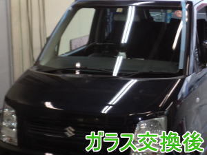2015.5.25_ワゴンR_交換.jpg