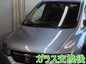 2015.4.10_オデッセイ_交換.jpg