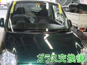 2011.04.04_ミラジーノ_交換後.png