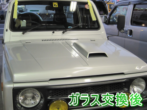 2011.12.13_ジムニー_交換後.png
