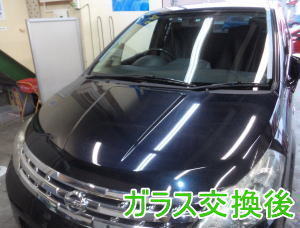 2015.4.2_ﾌﾟﾚｻｰｼﾞｭ_交換.jpg