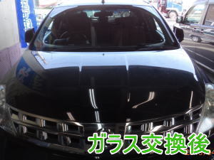 2015.5.23_ﾑﾗｰﾉ_交換.jpg