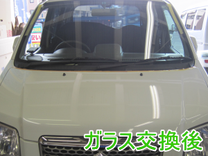 2013.11.15_ソリオ_交換.png