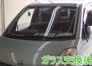 2015.6.13_モコ_交換後ﾞ.jpg