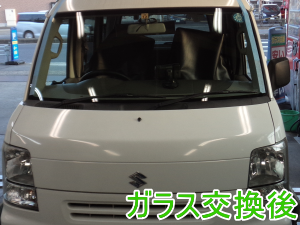 2015.2.27_エブリィ_交換.png