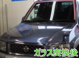 2015.6.4_テラノ_交換.jpg