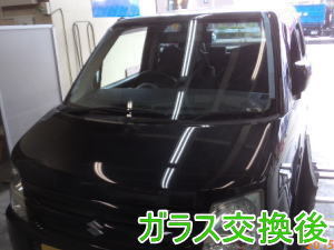 2015.6.11_ﾜｺﾞﾝR_交換.jpg