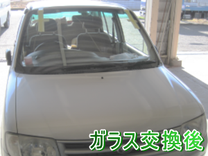 2012.04.27_ミラ_交換後.png