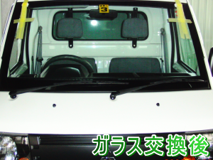 2012.06.09_ミニキャブ_交換後.png