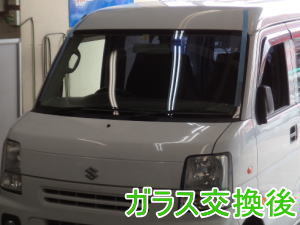 2015.6.10_エブリィ_交換.jpg