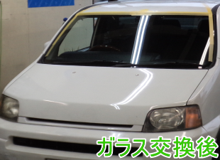 2015.2.25_SMX_交換.png
