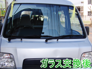 2012.03.31_サンバー_交換後.png