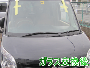 2012.05.30_パレット_交換後.png