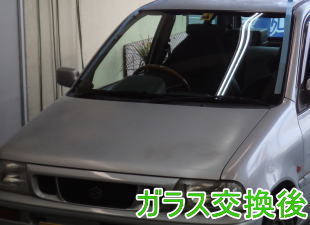 2015.4.9_セルボモード_交換.jpg