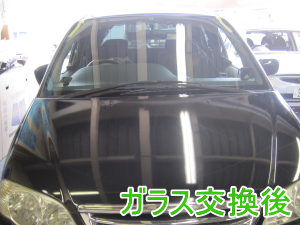 2013.05.31_オデッセイ交換後.png