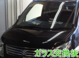 2015.6.4_ワゴンR_交換.jpg
