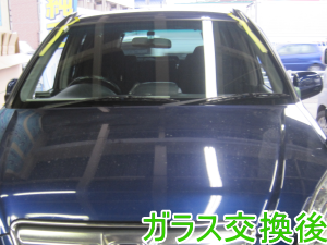 2013.05.23_ＲＶＲ交換後.png