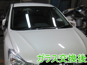 2013.04.02_インプレッサ_交換後.png