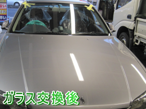 2012.02.24_スカイライン_交換後.png