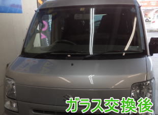 2015.6.11_エブリー_交換後.jpg