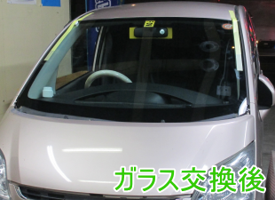 2015.2.23_ムーヴﾞ_交換後ﾞ.png