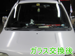 2013.06.05_ムーヴ交換後.png