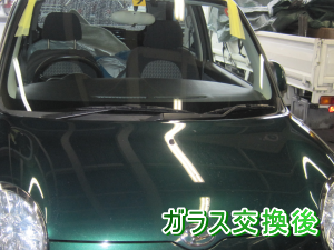 2012.01.23_ミラジーノ_交換後.png