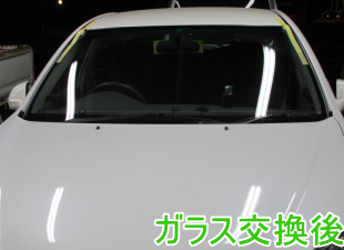 2013.07.5_カムリ 交換後.png