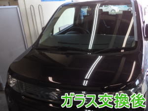 2015.4.27_ワゴンR黒_交換.jpg
