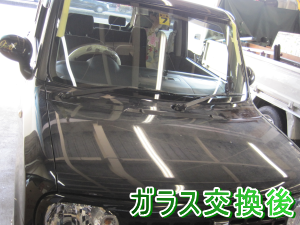 2012.04.04_ラパン_交換後.png