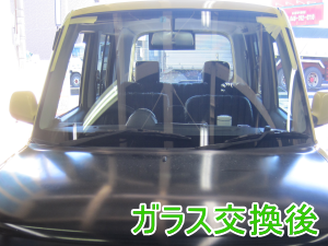 2013.03.26bB_交換後.png